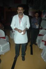 at 13th Mami flm festival in Cinemax, Mumbai on 19th Oct 2011 (54).JPG